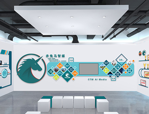 優恩集團美關公品牌展廳設計